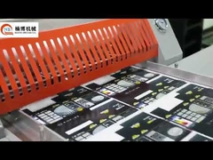 산업용 문서 라미네이터 (AC 기어드 모터 포함)