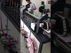 NB-500B 북백 머신