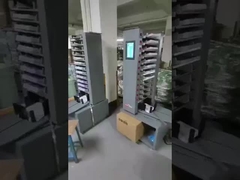 SR412 자동 종이 뭉치기