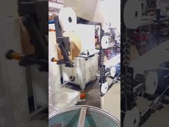 DWF-1 이중 와이어 성형기