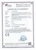 중국 Dongguan Nan Bo Mechanical Equipment Co., Ltd. 인증